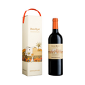 Ben Rye Passito di Pantelleria – Vino Liquoroso