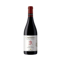 Cavanera – Etna Rosso